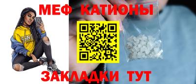 мдпв Партизанск