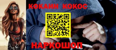 мдпв Партизанск