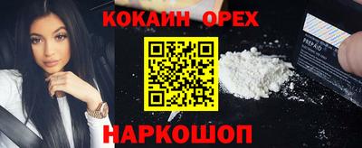 мдма Пенза
