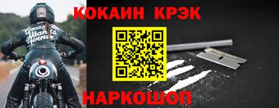 мдма Пенза