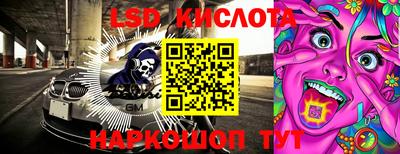 мдпв Партизанск