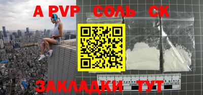 мдпв Партизанск