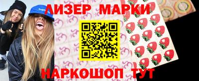 мефедрон Первоуральск