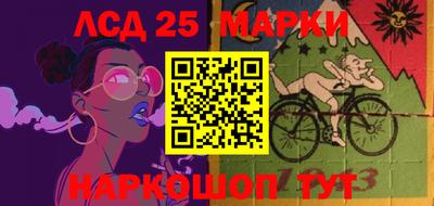 мдма Пенза