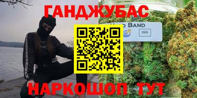 мдма Пенза