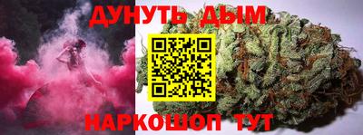мефедрон Первоуральск