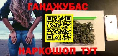мефедрон Первоуральск