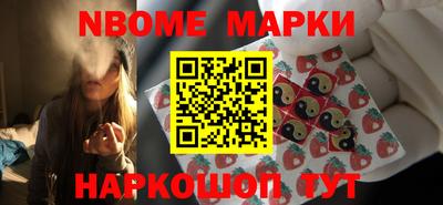 мдпв Партизанск