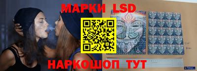 мефедрон Первоуральск