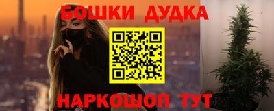 мефедрон Первоуральск