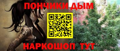 мефедрон Первоуральск