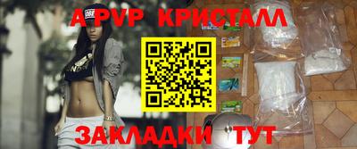 мдма Пенза