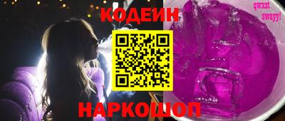 мефедрон Первоуральск