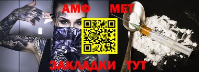 мдпв Партизанск