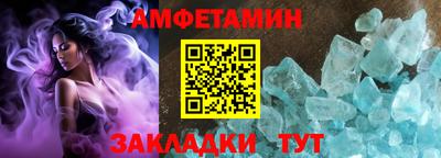 мдма Пенза