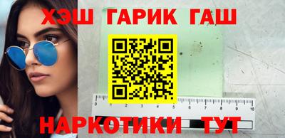 мефедрон Первоуральск