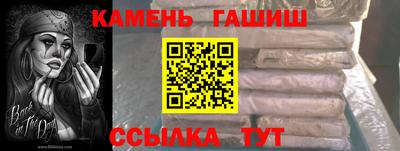 мдма Пенза