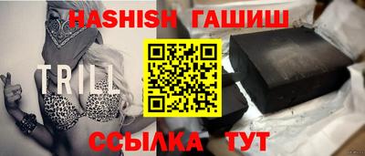 мдма Пенза