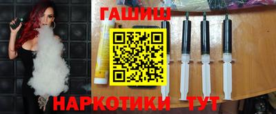 мдпв Партизанск